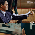 又离了一对！庄思敏双性恋、车震当小三，都怪她过往情史太奇葩？_3