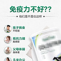 价格是牛奶的160倍，牛初乳的功效如何？_1