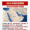 2022꿨籭ͳлῼȵ㿼_1