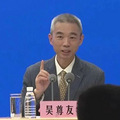 2023各省市第一波疫情感染高峰时间预测是好久？近期预测汇总一览_3