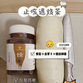 退烧止咳｜超简单的白萝卜腌蜂蜜 老少皆宜！_4