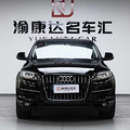 14µQ7ȫߴ57SUV_1