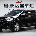 14µQ7ȫߴ57SUV_0
