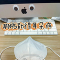 һֽN95ֲն_2