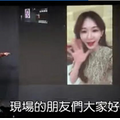 林志玲也算是没嫁错吧？_3