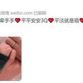 林志玲也算是没嫁错吧？_1