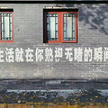 肺栓塞了解一下