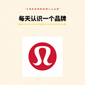 ÿʶһƷơlululemon_3