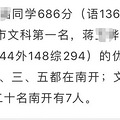 ϿѧСѧ⣬_4