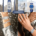 ÿʶһݳƷӡHarryWinston_5