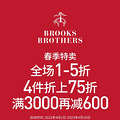 BrooksBrothersȫ1𣡳Tܻ_1