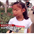 6年后回看“河南神童事件”，发生在她身上的悲剧，至今仍在继续_3