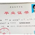 6年后回看“河南神童事件”，发生在她身上的悲剧，至今仍在继续_1