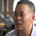 湖南女生贷款上大学，毕业后欲出家拯救世界，父亲：贷款还没还_1
