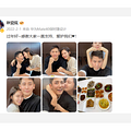 秋瓷炫30岁爆红，42岁又陷出轨门风波，哎，可惜了……_4