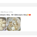 秋瓷炫30岁爆红，42岁又陷出轨门风波，哎，可惜了……_2