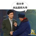 体检发现全身结节，我惊动了一群“社恐”医生_2