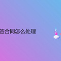 нƭǩͬô