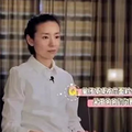 想不到王大治的颜值还有下滑空间......_5