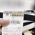 �˿ͳ�zaraԭ��59Ԫ������ۺ�65Ԫ��zara��Ӧ����_5