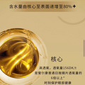 推荐一款超级好用的隐形眼镜_5