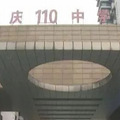 110ѧô110ѧòã