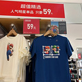 分享本周优衣库折扣，很多单品一降再降到底价了！_0