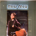 ԽMiuMiu2023ﶬĵĹƬ