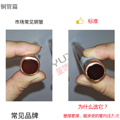购物狂家居周周团8月团购品牌预告_5