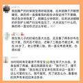 女子产前拍摄视频、丈夫帮其完成遗愿拍全发布_5