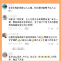 女子产前拍摄视频、丈夫帮其完成遗愿拍全发布_1