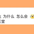 女子产前拍摄视频、丈夫帮其完成遗愿拍全发布_3