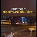 ̨ϮŮ紵н10ף̨_2