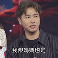 欧弟前妻与欧弟好兄弟在一起了，欧弟本人大方祝福？？？_1