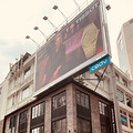 国庆游香港迪斯尼乐园_0