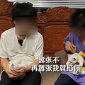 500万粉助梦博主救助要饭男孩，反被报警诬告拐卖虐待!_1