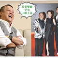 TVB¾翴ɽͷĻɺߣַźʧӵ_0