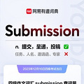 ļӢ￼Իˡsubmissionúöһ_1