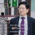 63岁网红教授郑强下课了！出轨风波伤害极大，网友替其感到惋惜_2