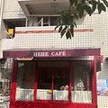 HEHECAFE_0