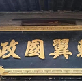 河南“钉子户”任金岭，扬言100亿也不拆，专家：他家确实不能拆_1
