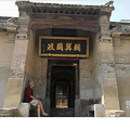 河南“钉子户”任金岭，扬言100亿也不拆，专家：他家确实不能拆_0