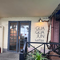 GUAGUAJUNcoffee()_0