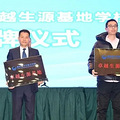 重庆十一中海航班招生开启，2024年招生80人_5