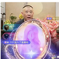 郭德纲:我没说过不直播，原来嘉年华真香！曹云金:我应该安个投屏_0