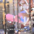 于晓光全家会友到凌晨，秋瓷炫醉酒被丈夫背上车_0