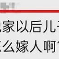 江西玉山奇葩房东被实名举报，涉嫌扣押多名装修工人血汗钱被曝光_1
