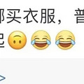 太突然！知名品牌要撤出中国？过半门店已关闭，重庆仅剩1家……_1