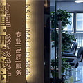 【美发团购来啦】购物狂专属精修剪 28.8  烫染二选一低至268_0