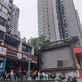 冯三妹的豆花，意外的好吃_0